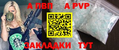дистиллят марихуана Гатчина