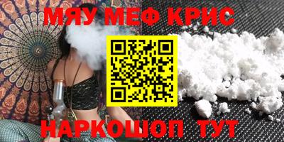 дистиллят марихуана Гатчина
