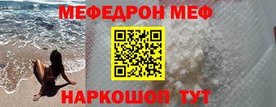 тгк Гай