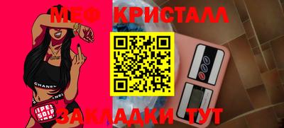 дистиллят марихуана Гатчина