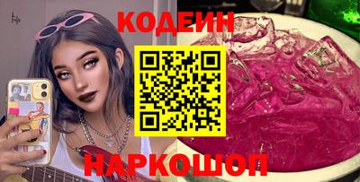 дистиллят марихуана Гатчина