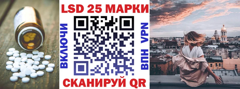 цена   Нижневартовск  LSD-25 экстази кислота 