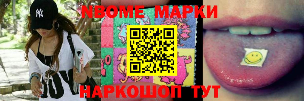 ЛСД экстази ecstasy  Вход с VPN  Нижневартовск  ЛСД экстази ecstasy 