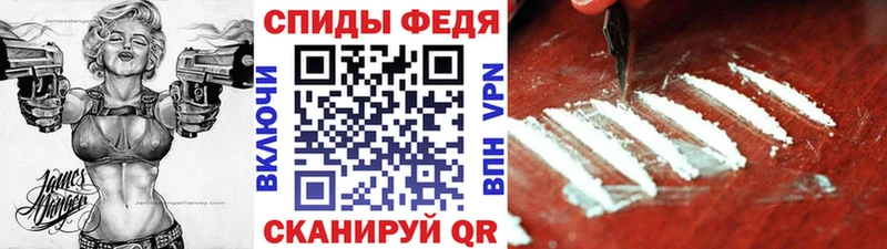 МЕТАМФЕТАМИН Декстрометамфетамин 99.9% как найти наркотики ссылка на мегу ТОР Нижневартовск